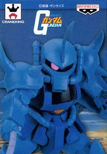 高达系列 メックサーガフィギュア vol.3 グフ  | Hpoi手办维基