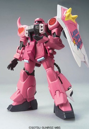 HCM-Pro 12-01 扎古战士（ライブコンサートバージョン） | Hpoi手办维基