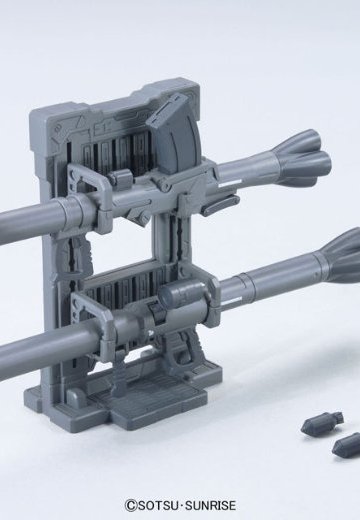 ビルダーズパーツ 1/144 システムウェポン009 | Hpoi手办维基