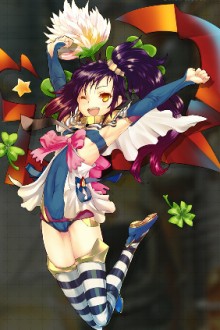 ネィアフラスク