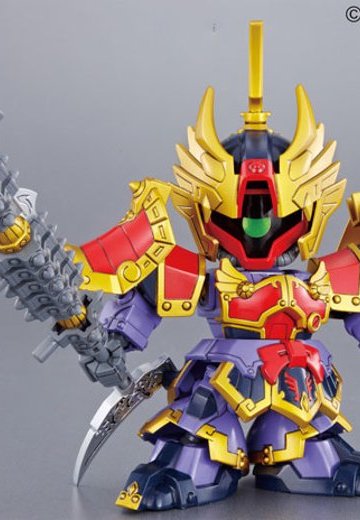 BB戦士 三国伝 动画版 025 真 太史慈（たいしじ） ドム