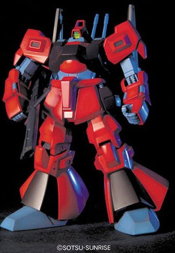 HGUC 1/144 里克・迪亚斯（クワトロカラー） | Hpoi手办维基