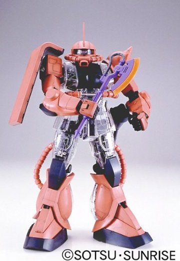 PG 1/60 机动战士高达  扎古II用定制零件SET＃2 | Hpoi手办维基