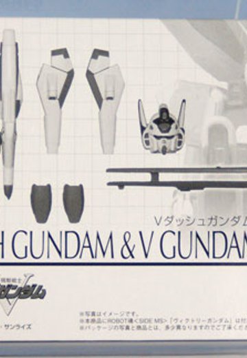 ROBOT魂 -ロボット魂-〈SIDE MS〉 Vダッシュ高达＆V高达ヘキサ パーツSET（魂ウェブ限定） | Hpoi手办维基