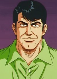 田冈茂一