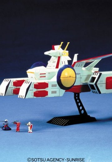 1/1200 白色ベース | Hpoi手办维基