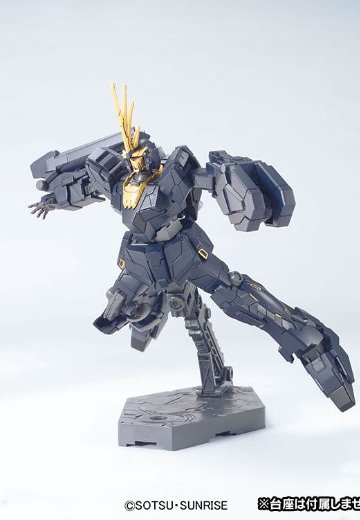 HGUC 1/144 	机动战士高达UC  RX-0 独角兽高达2号机 报丧女妖 (Unicorn Mode)  | Hpoi手办维基