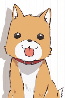 太郎丸