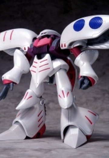 MS In Action 卡碧尼 パッケージリニューアル版