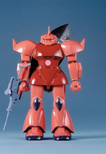 1/100 シャア専用勇士 | Hpoi手办维基