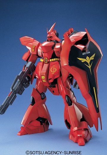 MG 1/100 MSN-04 沙扎比