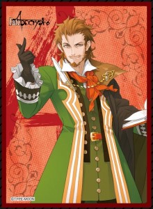 赤之Caster