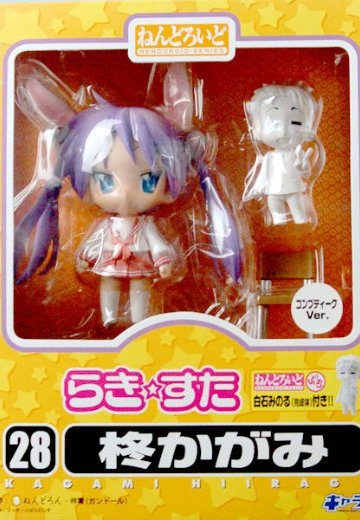 粘土人 幸运星 柊镜 コンプティークVer.（コンプティーク誌上通販限定）