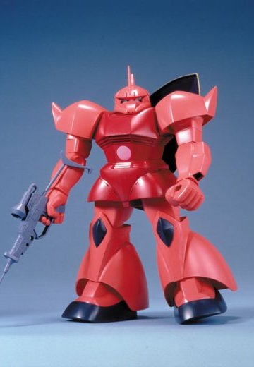 1/60 シャア専用勇士 | Hpoi手办维基