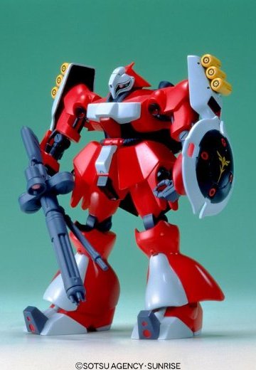 1/144 逆襲のシャア クエス専用ヤクト・ドーガ