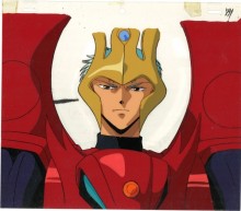 不动明王亚加拉达