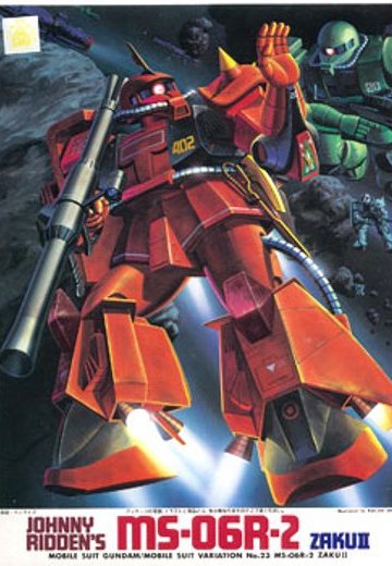 高达 MSV 1/144 ザクII R-2型(ジョニー・ライデン少佐機)  | Hpoi手办维基