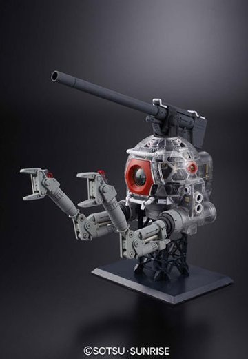 MG 1/100 铁球(ver.Ka.)【クリア外装パーツ付き】 | Hpoi手办维基