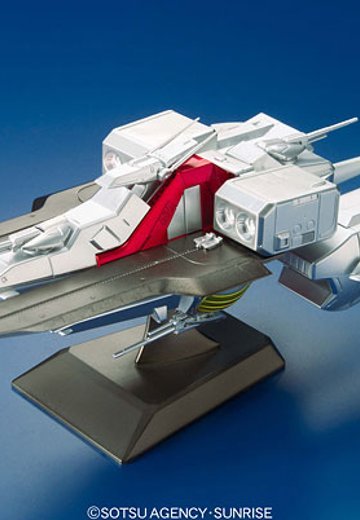 EXモデル 1/1700 モビルシップ アーガマ リミテッドエディション | Hpoi手办维基