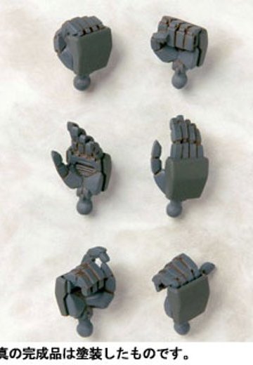 ハイディテールマニピュレーター HDM236