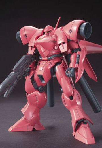 HGUC 1/144 	 大丁草-4