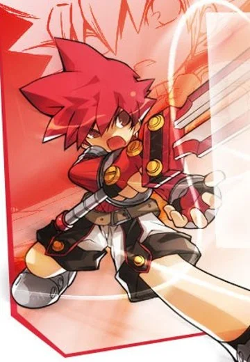 エルス