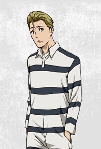 若本真吾
