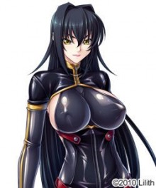 安妮罗杰·瓦裘拉