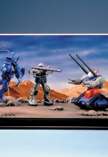 1/250 兰巴・拉尔特攻 | Hpoi手办维基