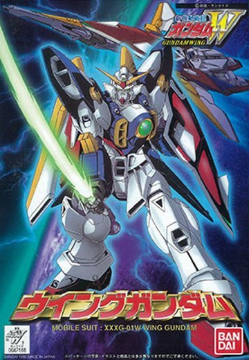 新機動戦記高达W 1/144 ウイング高达 | Hpoi手办维基