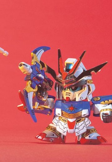 BB戦士 No.109 烈光頑駄無 | Hpoi手办维基