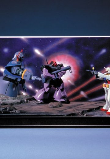 1/250 宇宙要塞ア・バオア・クー | Hpoi手办维基