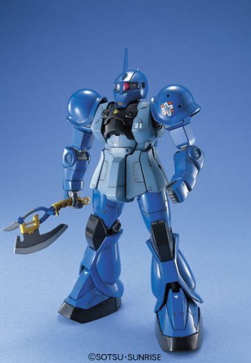 MG 1/100 MS-05B 萨克（ランバラル専用機） | Hpoi手办维基