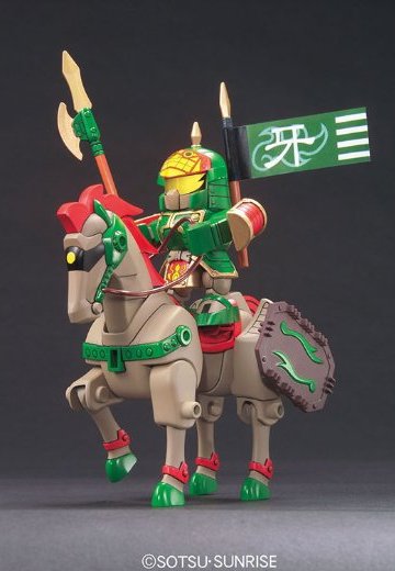 BB戦士 三国伝 南方牙隊