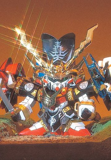 BB戦士 轟天頑駄無（ゴウテン高达） | Hpoi手办维基