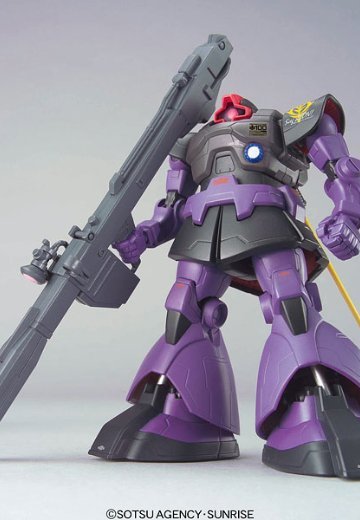 HCM Pro リックドム ニューマーKINGバージョン | Hpoi手办维基