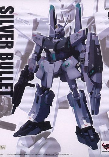 ROBOT魂 -ロボット魂-〈SIDE MS〉 シルヴァ・バレト（ガエル機）（魂ウェブ限定） | Hpoi手办维基