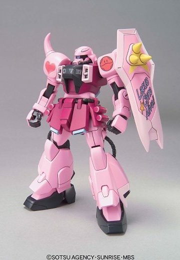 HG 1/144 扎古战士 ライブコンサートver.