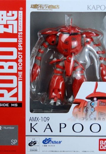 ROBOT魂 -ロボット魂-〈SIDE MS〉∀高达 コレン専用カプル（魂ウェブ限定） | Hpoi手办维基