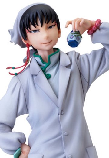 mensHdge technical statue series No.7 鬼灯の冷徹 白澤