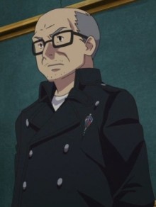 足立
