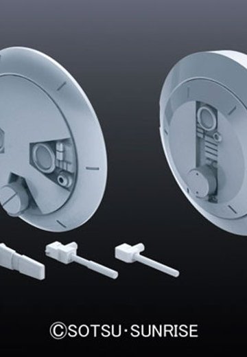 ビルダーズパーツHD MS レドーム01 | Hpoi手办维基