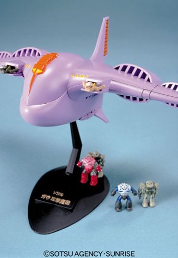 1/1200 ガウ攻撃空母 | Hpoi手办维基