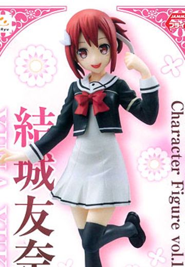 结城友奈是勇者 Characterフィギュアvol.1 結城友奈 | Hpoi手办维基