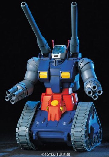 HGUC 机动战士高达 RX-75-4 钢坦克 | Hpoi手办维基