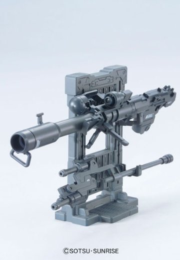 ビルダーズパーツ 1/144 システムウェポン007