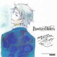 埃利奥特·奈特雷伊