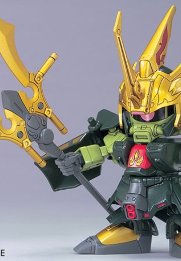 BB戦士 三国伝 动画版 041 真 張コウ（ちょうこう） ザクIII | Hpoi手办维基