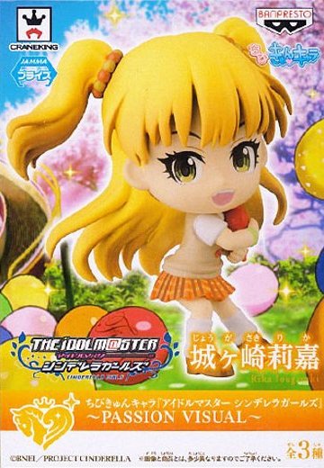 迷你KyunChara 『偶像大师灰姑娘女孩』 -PASSION VISUAL- 城崎莉嘉 | Hpoi手办维基