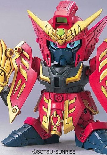 BB戦士 三国伝 动画版 037 真 郭嘉(かくか)ヴァサーゴ | Hpoi手办维基